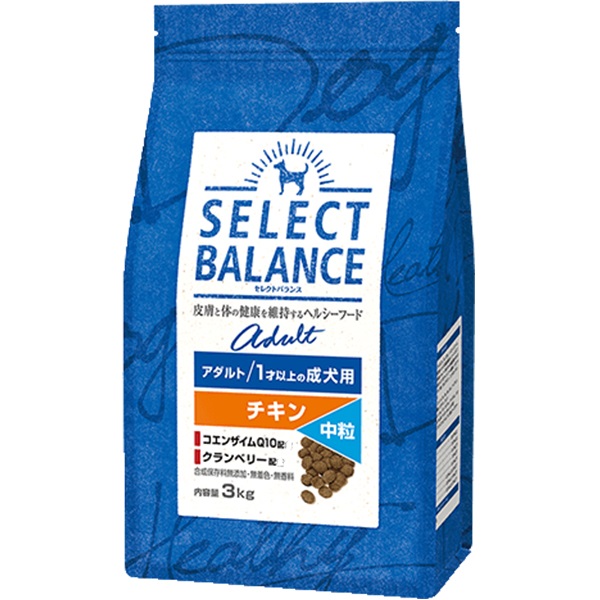 【取寄せ】セレクトバランス アダルト チキン 中粒 1才以上の成犬用 3kg
