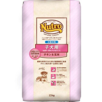 【あす宅】【送料無料】ニュートロ ナチュラルチョイス 子犬用 大型犬用 チキン＆玄米 15kg