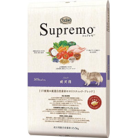 【あす宅】【送料無料】ニュートロ　シュプレモ　成犬用　13.5kg