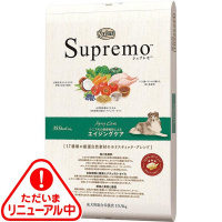 【あす宅】【送料無料】ニュートロ シュプレモ 全犬種用 エイジングケア 13.5kg