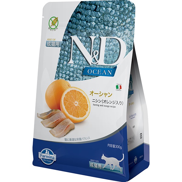 N＆D オーシャン ニシン（オレンジ入り）成猫用 300g