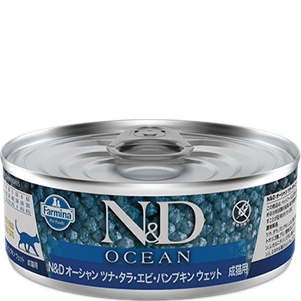 N＆D オーシャン ツナ・タラ・エビ・パンプキン ウェット 成猫用 70g