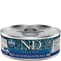 N＆D オーシャン ツナ・タラ・エビ・パンプキン ウェット 成猫用 70g