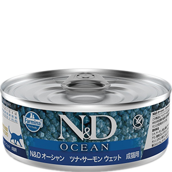 N＆D オーシャン ツナ・サーモン ウェット 成猫用 70g