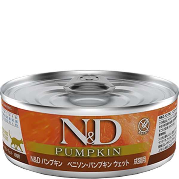 N＆D パンプキン ベニソン・パンプキン ウェット 成猫用 70g