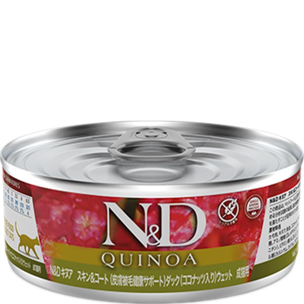 N＆D キヌア スキン＆コート（皮膚被毛健康サポート） ダック（ココナッツ入り） ウェット 成猫用 80g