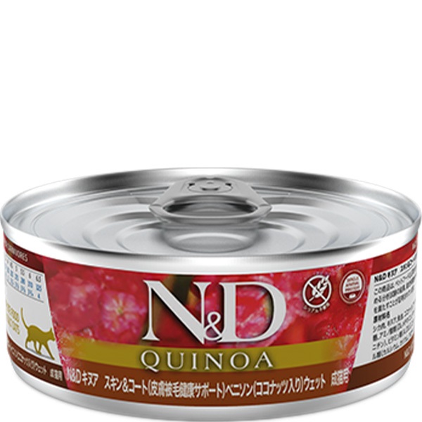 N＆D キヌア スキン＆コート（皮膚被毛健康サポート） ベニソン（ココナッツ入り） ウェット 成猫用 80g