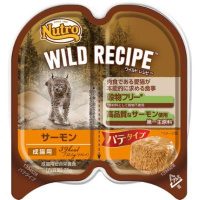 【あす宅】ニュートロ ワイルド レシピ キャット サーモンパテ トレイ 成猫用 75g×24コ