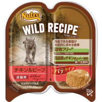 【あす宅】ニュートロ ワイルド レシピ キャット チキン＆ビーフパテ トレイ 成猫用 75g×24コ