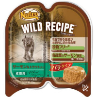 【あす宅】ニュートロ ワイルド レシピ キャット サーモン＆トラウト入りパテ トレイ 成猫用 75g×24コ