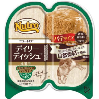 【あす宅】キャットデイリーディッシュ 成猫用 サーモン＆チキン仕立てのパテ トレイ 75g×24コ