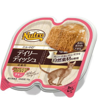 【あす宅】ニュートロ キャット デイリーディッシュ 成猫用 グルメ仕立てのパテタイプ チキン トレイ 75g×24コ