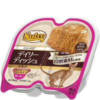 【あす宅】ニュートロ キャット デイリーディッシュ 成猫用 グルメ仕立てのパテタイプ ターキー トレイ 75g×24コ