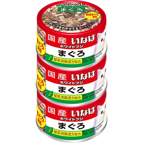 いなば ホワイトフジ まぐろ 3缶パック（170g×3缶）×15コ