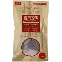 鹿肉五膳 プレミアム 200g（50g×4袋入）