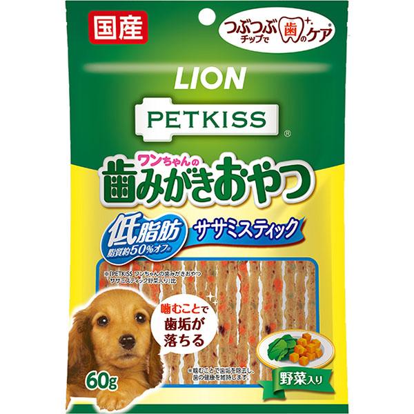 ペットキッス ワンちゃんの歯みがきおやつ 低脂肪ササミスティック 野菜入り 60g
