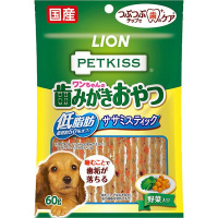 ペットキッス ワンちゃんの歯みがきおやつ 低脂肪ササミスティック 野菜入り 60g