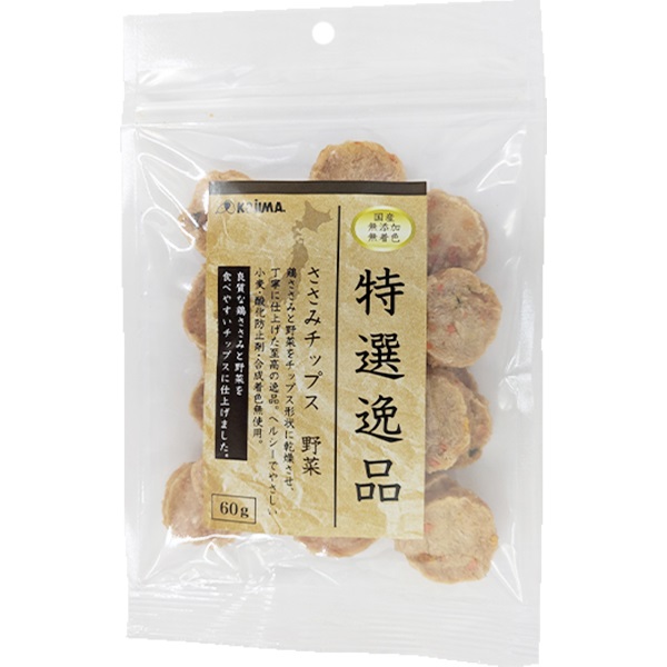特選逸品 ささみチップス 野菜 60g