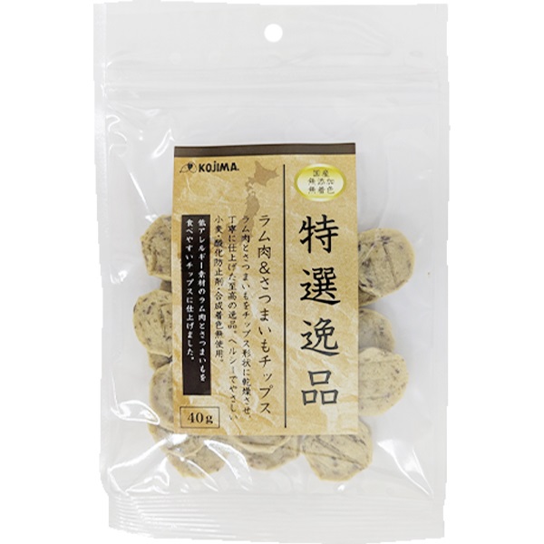 特選逸品 ラム肉＆さつまいもチップス 40g