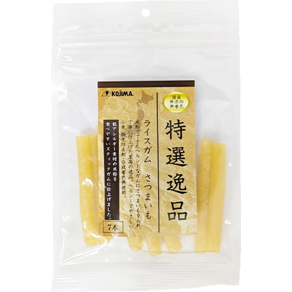 特選逸品 ライスガム さつまいも 7本