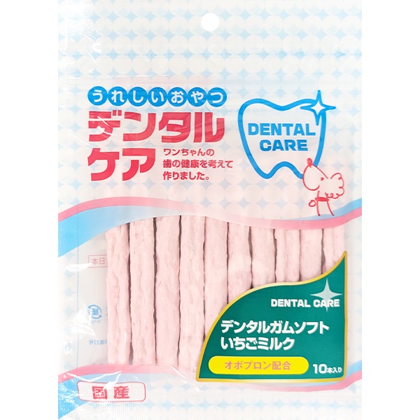 うれしいおやつ デンタルケア デンタルガムソフト いちごミルク 10本