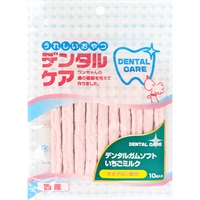 うれしいおやつ デンタルケア デンタルガムソフト いちごミルク 10本
