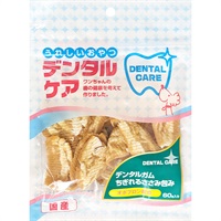 うれしいおやつ デンタルケア デンタルガム ちぎれるささみ包み 60g
