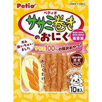 ササミ巻きのおにく 10本入