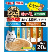 チャオ 焼かつおディナーちゅ～る ほたて・本格だしアソート 14g×20本 ［ちゅーる］