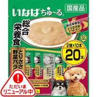 いなば ちゅ～る 総合栄養食 とりささみ・野菜バラエティ 14g×20本 ［ちゅーる］