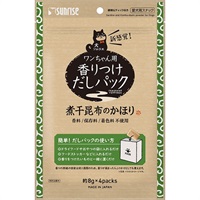 犬ソムリエ 香りつけだしパック 煮干昆布のかほり 約8g×4パック