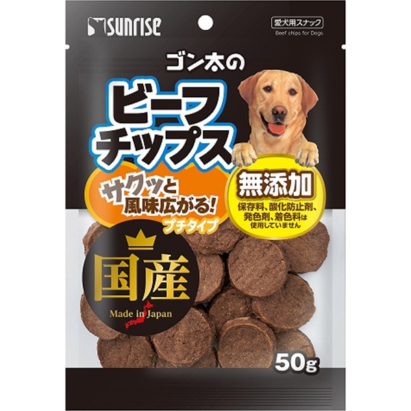 ゴン太のビーフチップス プチタイプ 50g