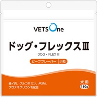 ベッツワン ドッグフレックスIII ビーフフレーバー 犬用 小粒 180粒