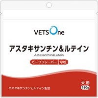 ベッツワン アスタキサンチン＆ルテイン 犬用 小粒 180粒