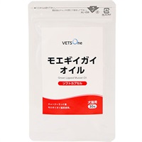 ベッツワン モエギイガイオイル 犬猫用 30粒