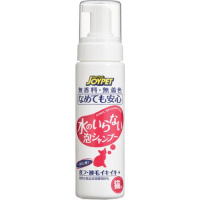 水のいらない泡シャンプー 猫用 200ml