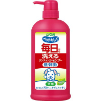 ペットキレイ 毎日でも洗えるリンスインシャンプー 犬用 ポンプ 550ml