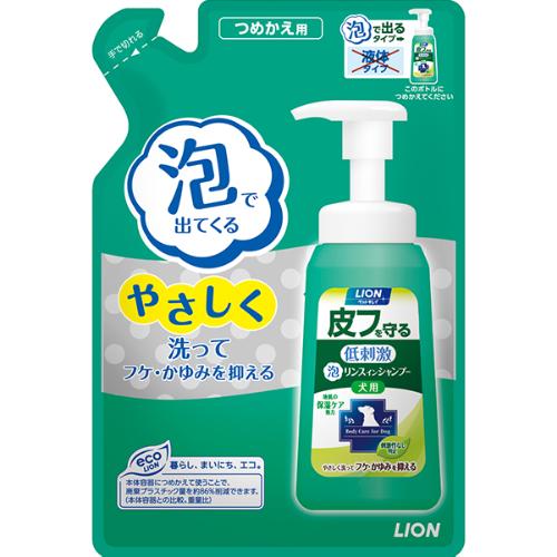 ペットキレイ 皮フを守る 泡シャンプー 犬用 つめかえ用 180ml