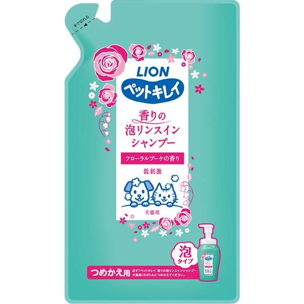 ペットキレイ 香りの泡リンスインシャンプー 犬猫用 フローラルブーケの香り 詰替え 360ml