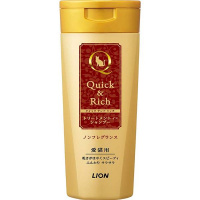 クイック＆リッチ トリートメントインシャンプー愛猫用 ノンフレグランス 200ml