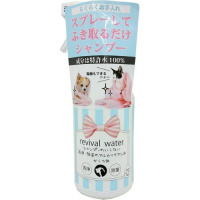 リバイバルウォーター シャンプーのいらない洗浄・除菌のアルカリイオン水 からだ用 500ml