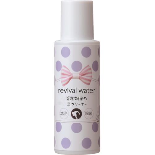 リバイバルウォーター 炎症対策の耳クリーナー 100ml