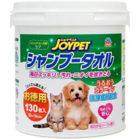 シャンプータオル ペット用 徳用 130枚