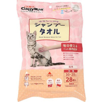 ウエットシャンプータオル 猫用 大判 28枚