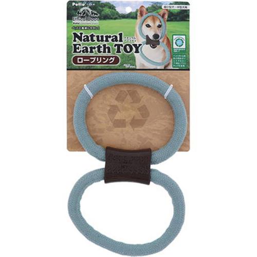 エシカルドア ナチュラルアーストイ ロープリング