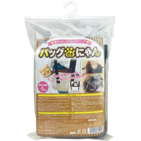 ペットプロ 猫ちゃんのお出かけバッグ バッグdaにゃん