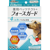 専門店用 薬用ペッツテクト+ フォースガード 小型犬用 3本入り
