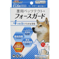 専門店用 薬用ペッツテクト+ フォースガード 中型犬用 3本入り