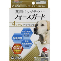 専門店用 薬用ペッツテクト+ フォースガード 大型犬用 3本入り