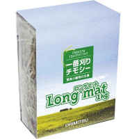 【あす宅】ロングマット 1kg［1番刈り牧草］